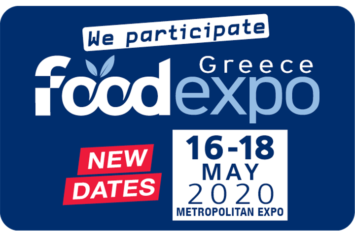 ΑΝΑΒΟΛΗ ΤΗΣ FOOD EXPO