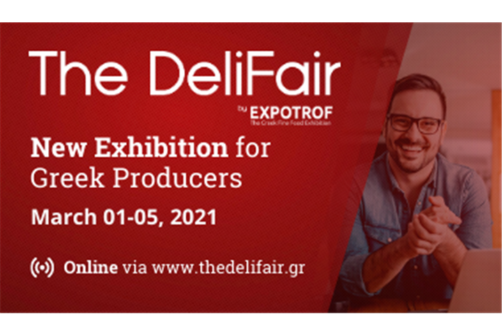 TheDeliFair - Virtual exhibition